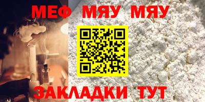 круглые Вязники