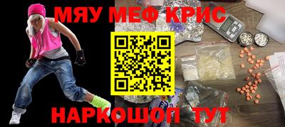 круглые Вязники