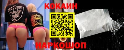 PSILOCYBIN Вязьма