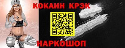 ешки Вышний Волочёк