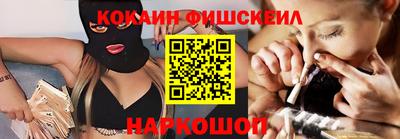 круглые Вязники