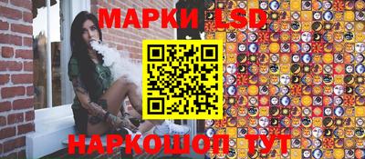 круглые Вязники