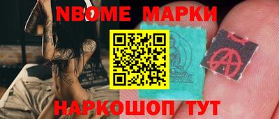 круглые Вязники