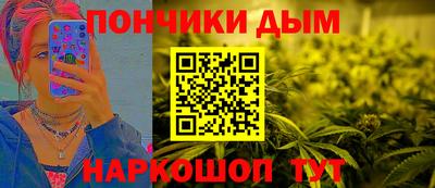 круглые Вязники