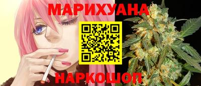 PSILOCYBIN Вязьма