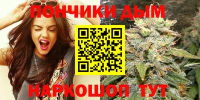ешки Вышний Волочёк