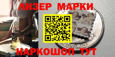 круглые Вязники