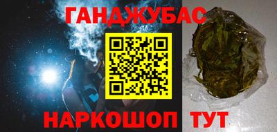PSILOCYBIN Вязьма