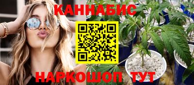 PSILOCYBIN Вязьма