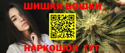 PSILOCYBIN Вязьма