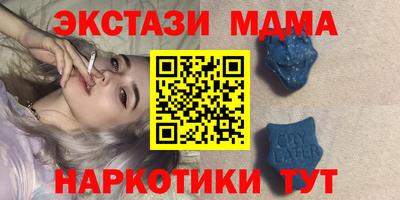 ешки Вышний Волочёк