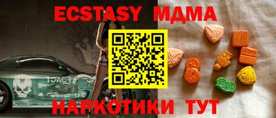 круглые Вязники