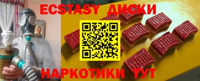 круглые Вязники