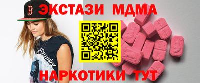 круглые Вязники