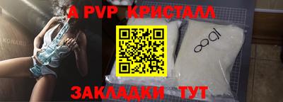 круглые Вязники