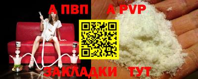 ешки Вышний Волочёк