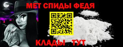 PSILOCYBIN Вязьма