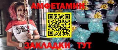 ешки Вышний Волочёк