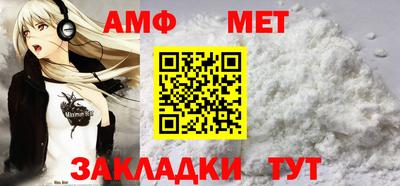 круглые Вязники