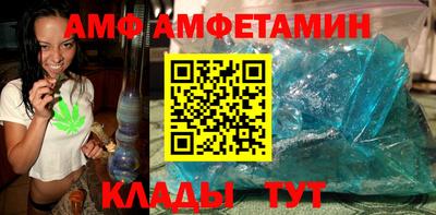 круглые Вязники