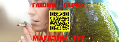ешки Вышний Волочёк