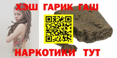 ешки Вышний Волочёк