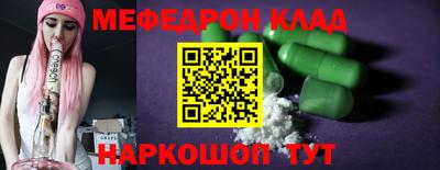 круглые Вязники