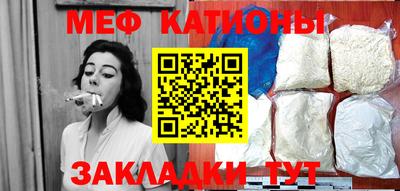 круглые Вязники
