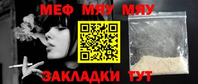 круглые Вязники